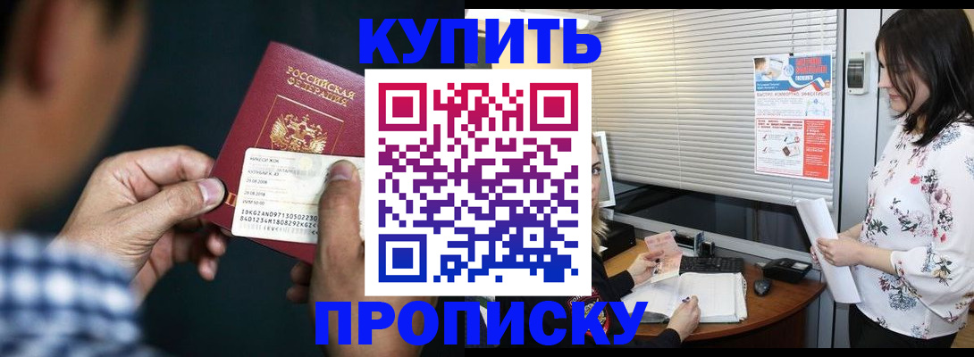 форма 3 в Киришах